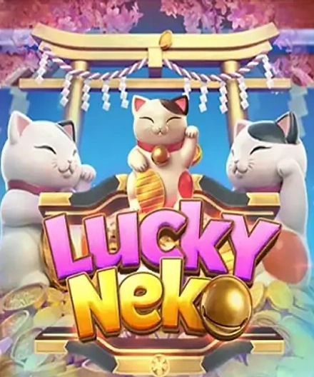 BABU88 fortune tiger bd PG Soft Lucky Neko ক্যাট মাল্টিপ্লায়ার বাবু৮৮