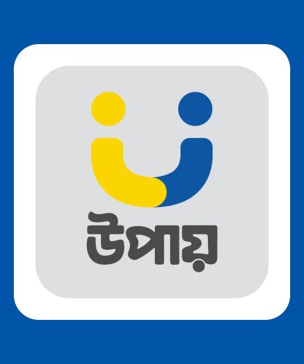 BABU88 babu88 upay উপায় ওয়ালেট পেমেন্ট বাবু৮৮